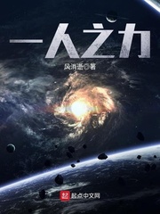 美味情缘国语