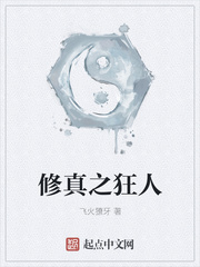 秘密教学漫画免费看