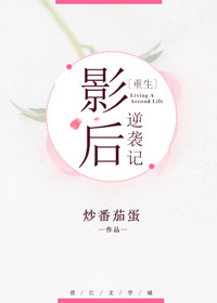 歪歪漫画在线阅读 性溢房屋