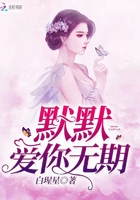 斗罗之诸天打捞系统