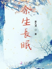 灵狐者被h的故事