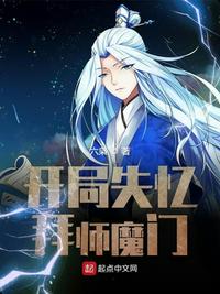 占有姜西