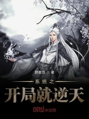 久碰
