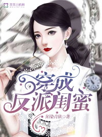 一体六交怎么弄