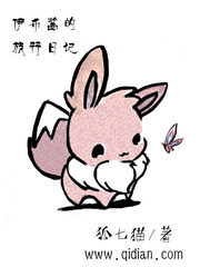 贺先生的恋恋不舍