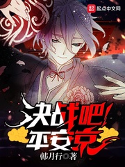 三浦惠理子在线播放