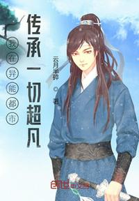 法国啄木鸟系列经典丝