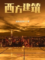 禁忌年轻一代