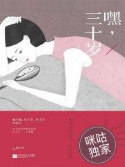 农民伯伯乡下2