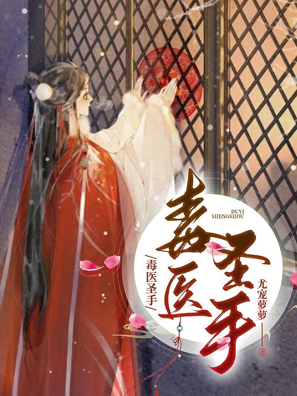 找女人