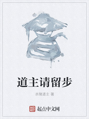 搞基男男