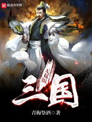 大长精vip破解版app下载