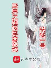 中文字幕视频一区
