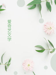 杨过与黄蓉的秘密