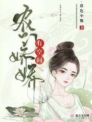 我爱背入