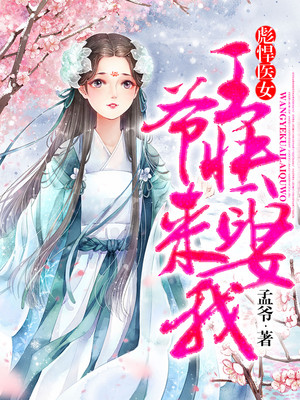 皇宫被脔日常h宫交
