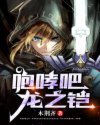 克里斯 派恩