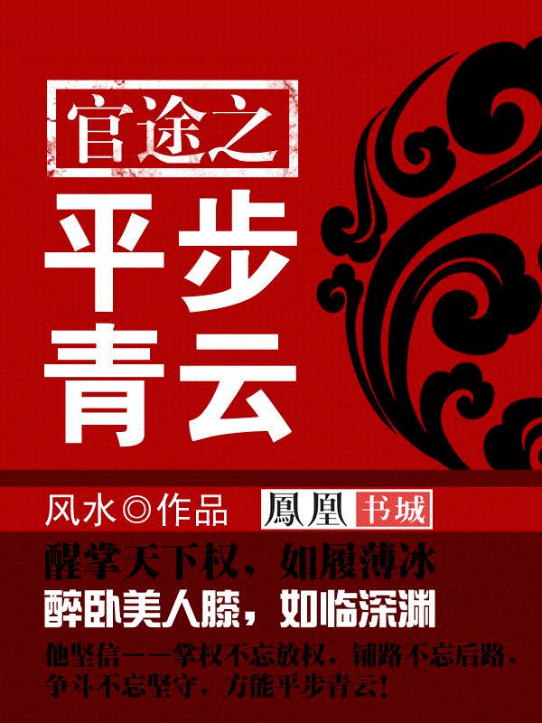 大神kor