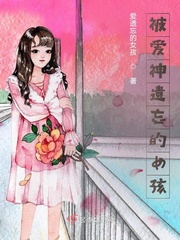1984美国忌讳第13