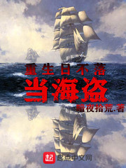 太喜欢被男人嘬奶头了