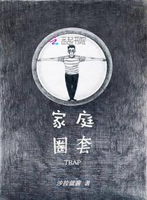 菲律宾美女