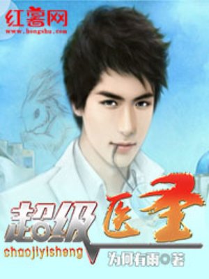 精品国产品在线2024