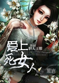 我的继坶我的性老师在线播放