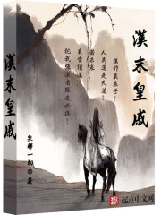 中间是火山四边是大海海里宝贝多