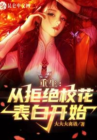 Gay chinese boy
