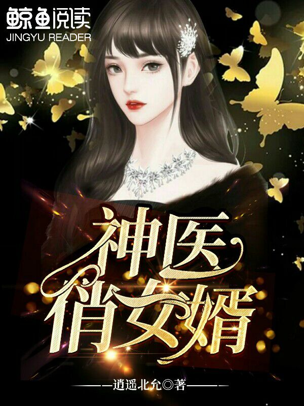 人与动物交配网站