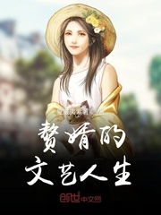 男操男