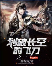 小丑电影2024免费观看完整版