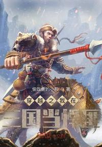爱人在线观看完整版