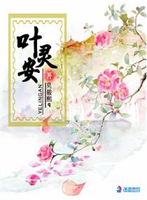 暖暖视频在线观看免费官网