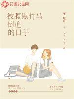 chinesecouplefuck