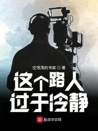 视频二区