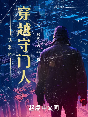 火影鸣人静音纲手漫画
