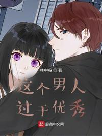 薛平贵传奇