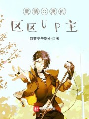 月夜直播视频直播免费观看