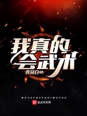 跳舞前老师帮我解决