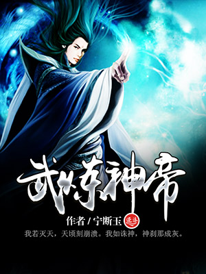 cos圈中的四大名婊小柔