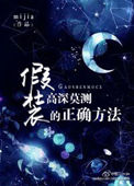 紫陌作品集txt百度云