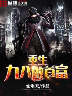 qq黄群群号