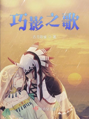狗儿长大了狗儿你动动是什么书籍
