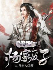 漫威黑寡妇全彩本子