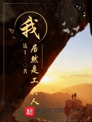 oldman70同性老头tv
