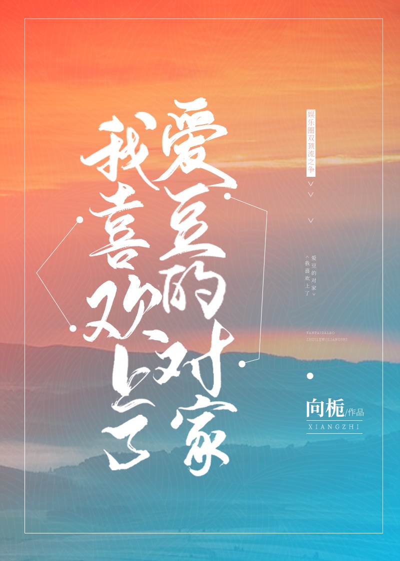 老婆接受三人行的故事