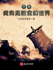 性吧最新