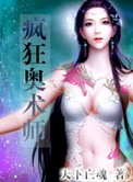 冰块和棉签弄出牛奶(黄)视频