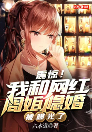 三年a班日剧